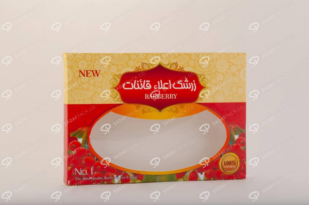 ##tt##- پاکت های زرشک و نخودچی و کشمش - پاکت نخودچی بزرگ  36904