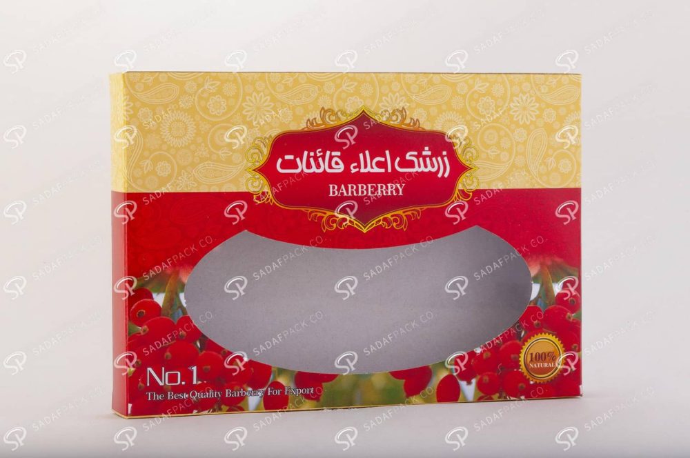 ##tt##- پاکت های زرشک و نخودچی و کشمش - پاکت نخودچی کوچک  36907
