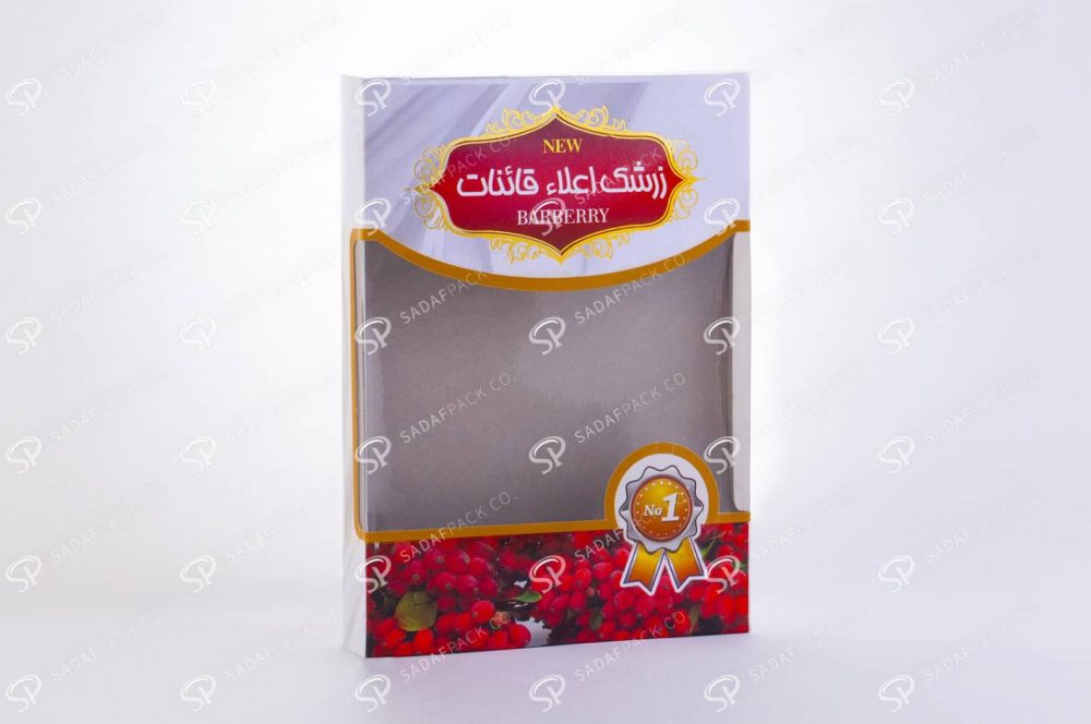##tt##- پاکت های زرشک و نخودچی و کشمش - پاکت زرشک نیم کیلویی  36909