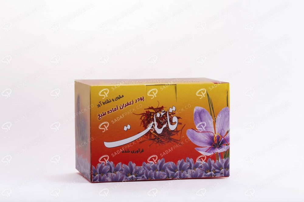##tt##- جعبه مادر مقوایی - جعبه مادر 12 عددی آذین کوچک  36925