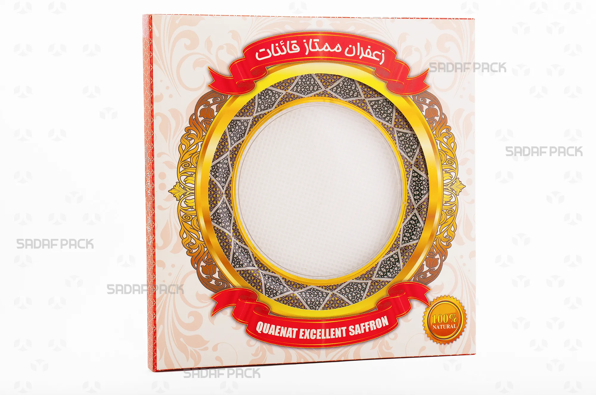 باکس مقوایی سفید قوطی 17 فلزی اسپانیا صدف پک با قوطی 17 فلزی اسپانیا در داخل برای بستهبندی لوکس هدیه صادرات و سوغات مشهد