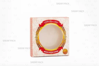 باکس مقوایی سفید قوطی 5 گرم فلزی صدف پک مناسب بستهبندی لوکس برای هدیه سوغات و صادرات