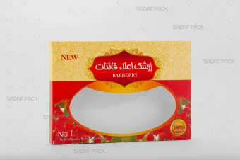 پاکت های کاغذی