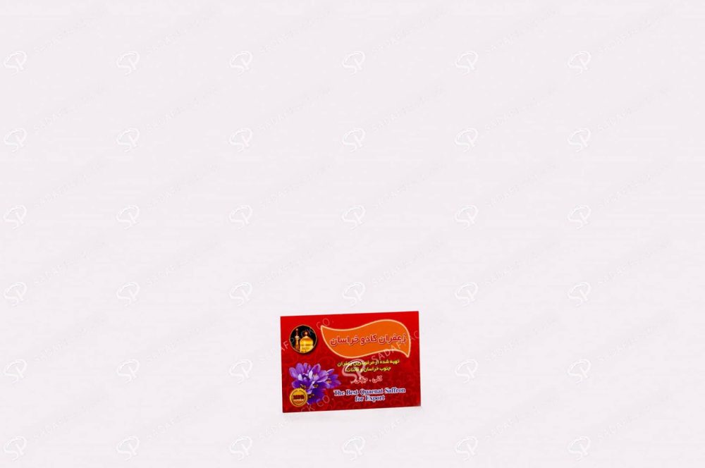 ##tt##- کارت گلاسه 7 * 5  38484
