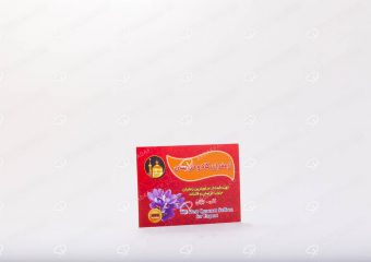##tt##- کارت گلاسه 9 * 6  38488