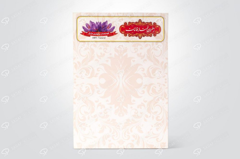 ##tt##- کارت اویز ساده 35 * 25  38590