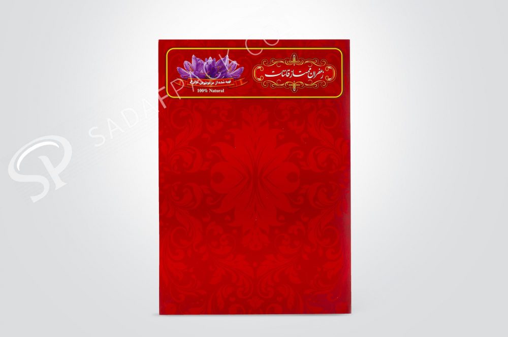 ##tt##- کارت اویز ساده 35 * 25  38591
