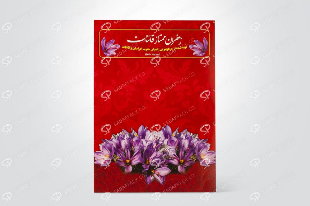 ##tt##- کارت اویز برش دار 38 * 27  38598