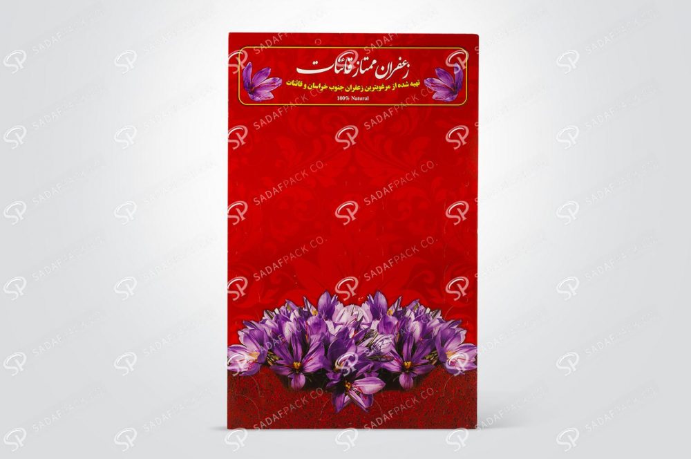 ##tt##- کارت اویز برش دار 43 * 27  38600