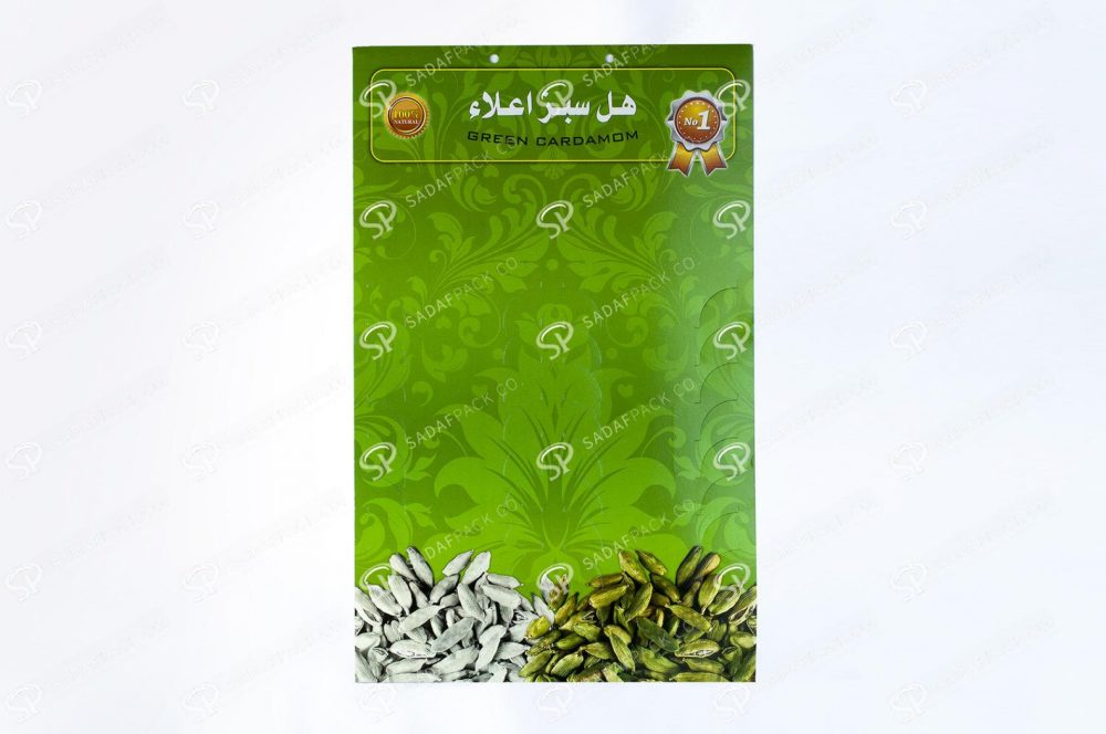 ##tt##- کارت اویز برش دار 43 * 27  38601