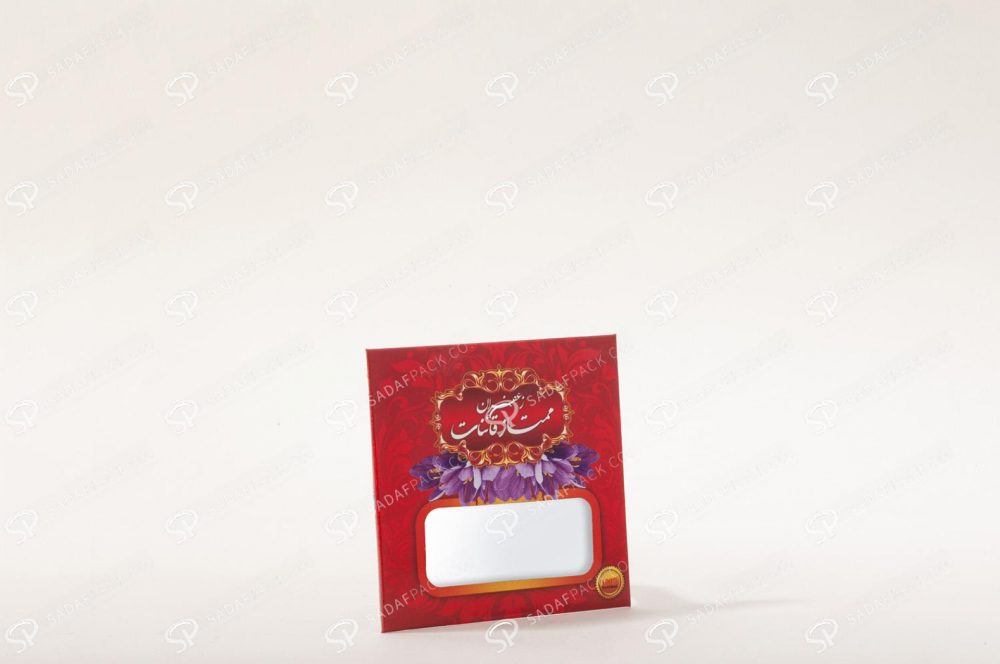 ##tt##- کاور زعفران  8 * 8(نیم گرم)  38513