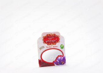 ##tt##- کاور زعفران 9 * 8(نیم گرم)  38492