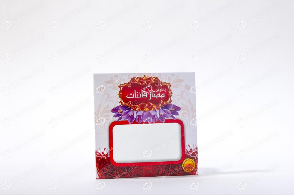 ##tt##- کاور زعفران 10 * 10(نیم مثقال)  38516