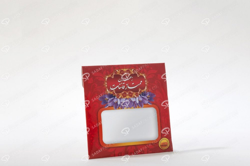 ##tt##- کاور زعفران 10 * 10(نیم مثقال)  38517