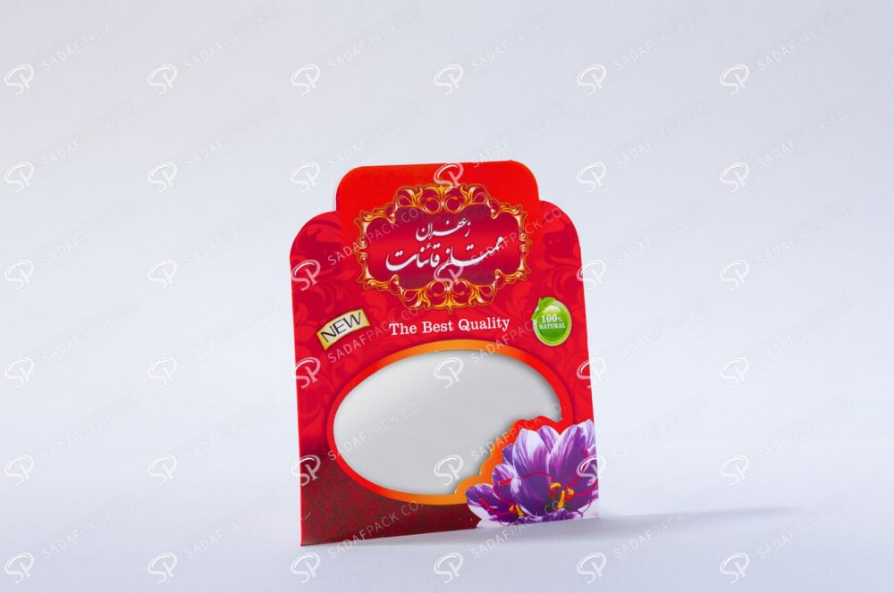 ##tt##- کاور زعفران 11 * 10(نیم مثقال)  38499
