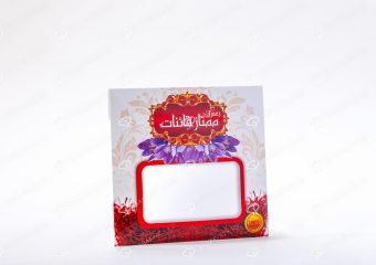 ##tt##- کاور 11 * 11(یک مثقال)  38508