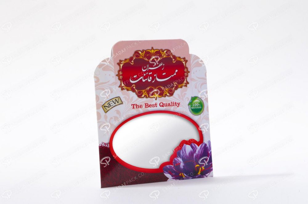 ##tt##- کاور زعفران 13 * 11(یک مثقال)  38502
