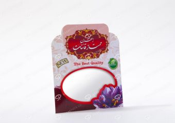 ##tt##- کاور زعفران 13 * 11(یک مثقال)  38502