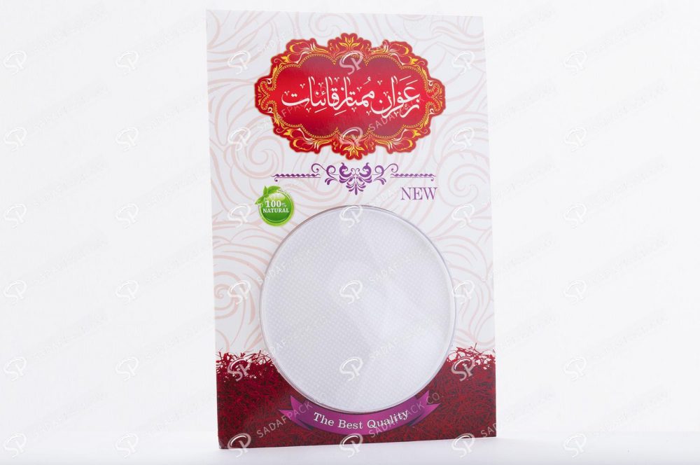 ##tt##- پاکت وکیوم ظرف گرد 10  38539
