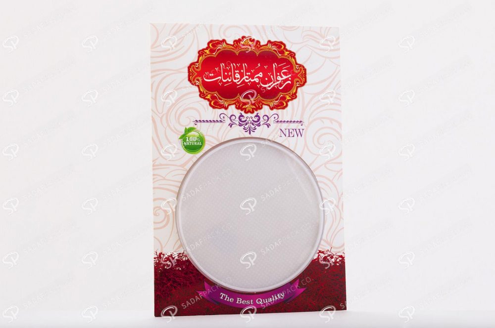 ##tt##- پاکت وکیوم ظرف گرد 11  38525