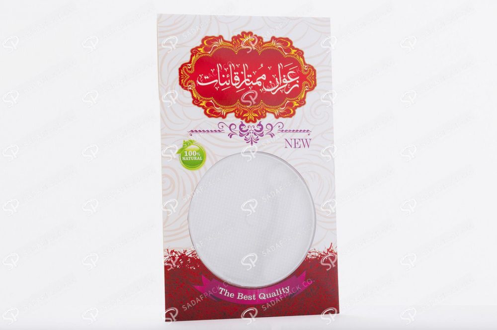 ##tt##- پاکت وکیوم ظرف گرد 9  38536