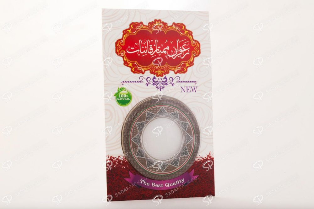 ##tt##- پاکت وکیوم ظرف گرد 9  38537