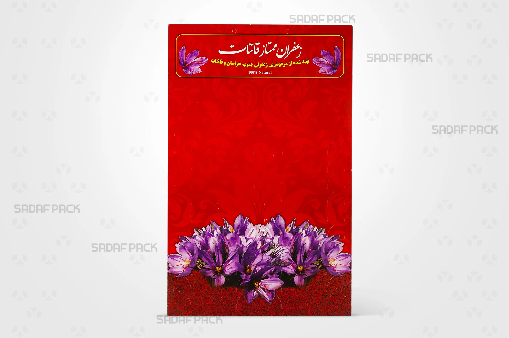 کارت آویز برش دار 43×27 سانتیمتر قرمز صدف پک خالی برای نمایش پاکتهای زعفران یک مثقال