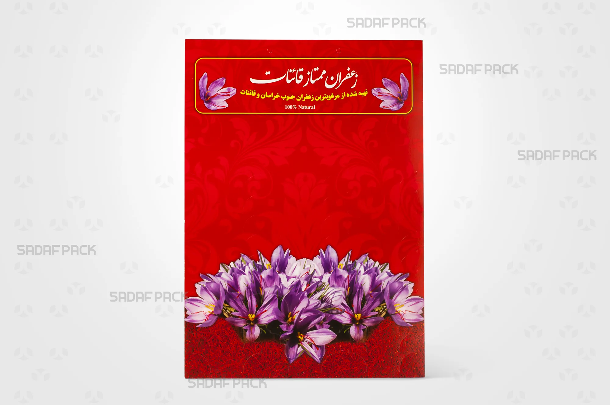 کارت آویز برش دار قرمز صدف پک خالی برای نمایش پاکتهای زعفران نیم گرم