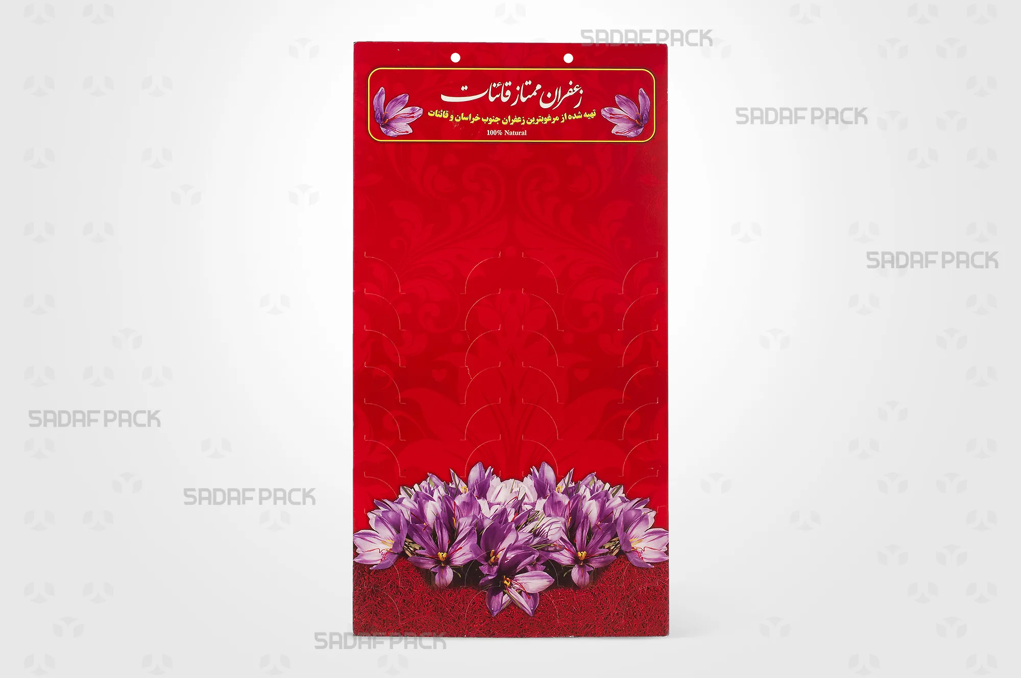 کارت آویز برش دار قرمز صدف پک خالی برای نمایش پاکتهای زعفران یک گرمی