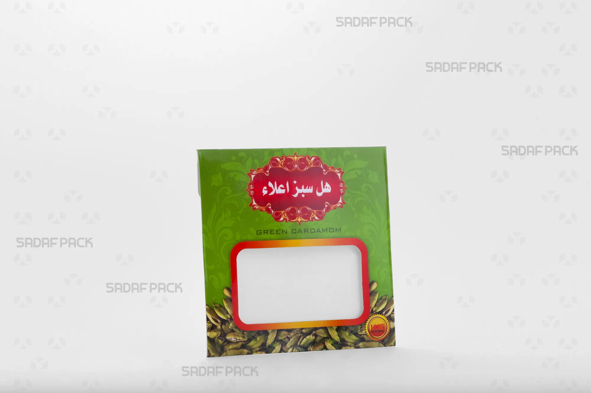 پاکت نیم مثقال قدیم هل سبز صدف پک خالی با ابعاد 10*10 سانتیمتر برای بستهبندی اقتصادی هل