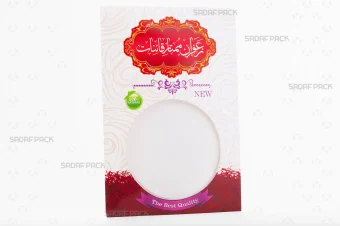 پاکت وکیوم قوطی 11 کریستال صدف پک مناسب بسته‌بندی محافظ قوطی‌های زعفران برای حمل و نقل و صادرات