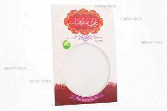 پاکت وکیوم قوطی 12 فلزی اسپانیا صدف پک مناسب بستهبندی محافظ قوطیهای زعفران برای حمل و نقل و صادرات