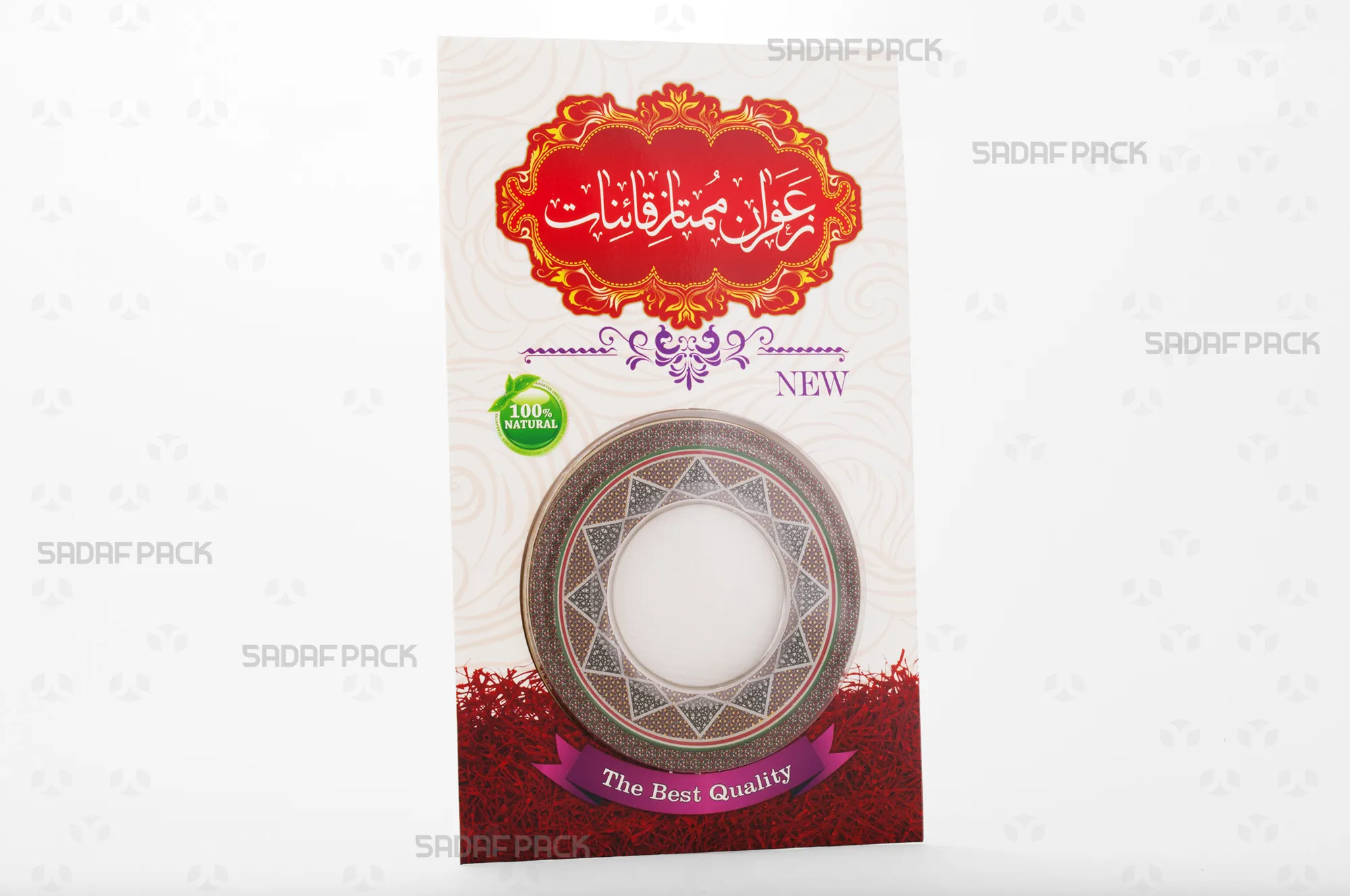 پاکت وکیوم قوطی 9 فلزی اسپانیا صدف پک با قوطی 9 فلزی اسپانیا در داخل طلق وکیوم برای بستهبندی محافظ حمل و نقل و صادرات