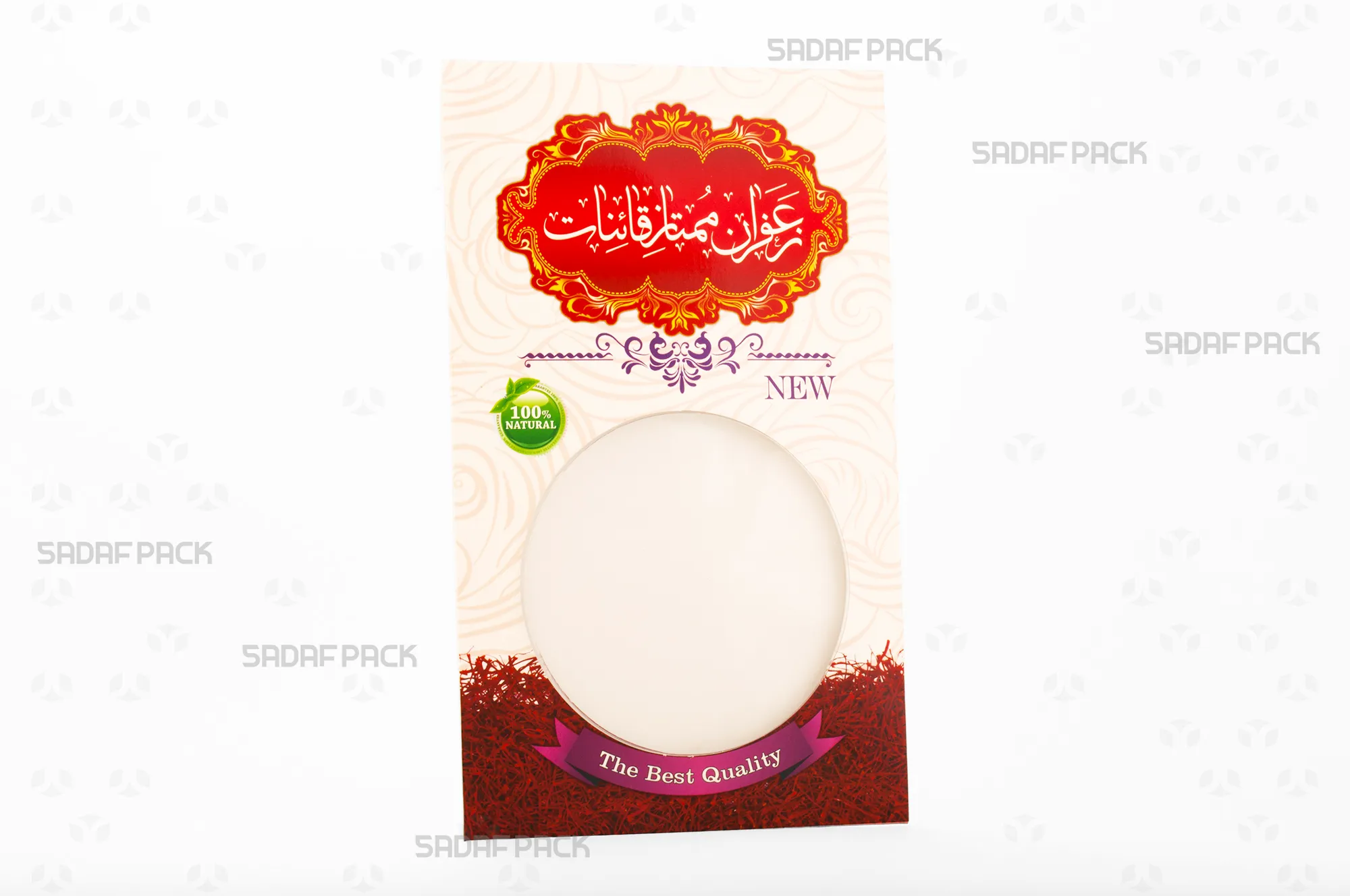 پاکت وکیوم قوطی 9 فلزی اسپانیا صدف پک مناسب بستهبندی محافظ قوطیهای زعفران برای حمل و نقل و صادرات