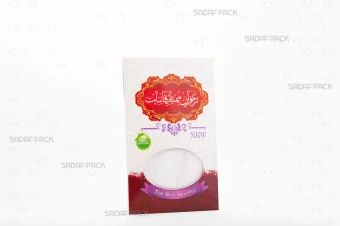 پاکت وکیوم قوطی بیضی 1 صدف پک مناسب بستهبندی محافظ قوطیهای زعفران بیضی 1 برای حمل و نقل و صادرات