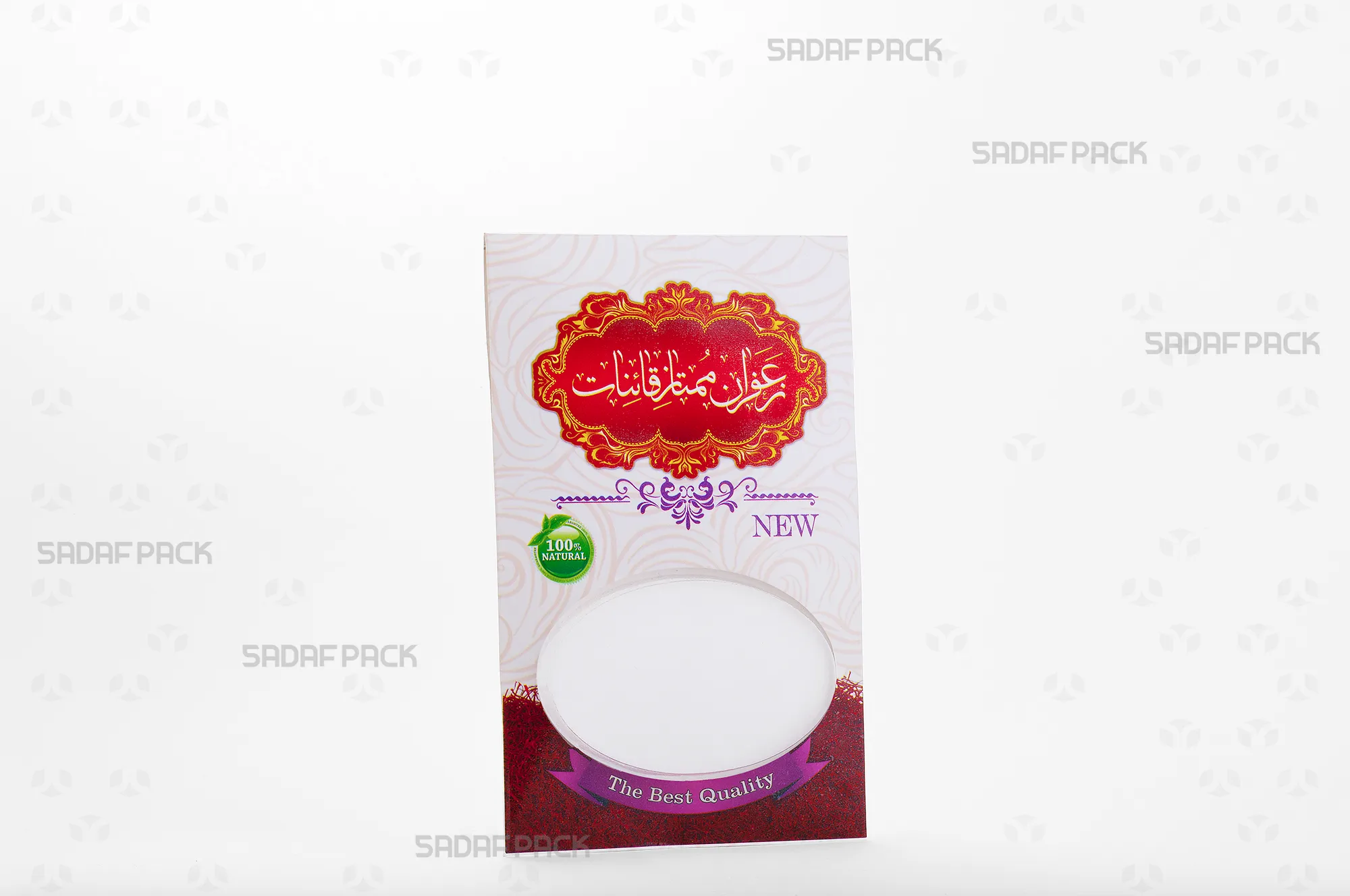 پاکت وکیوم قوطی بیضی 2 صدف پک مناسب بستهبندی محافظ قوطی بیضی 2 برای حمل و نقل و صادرات