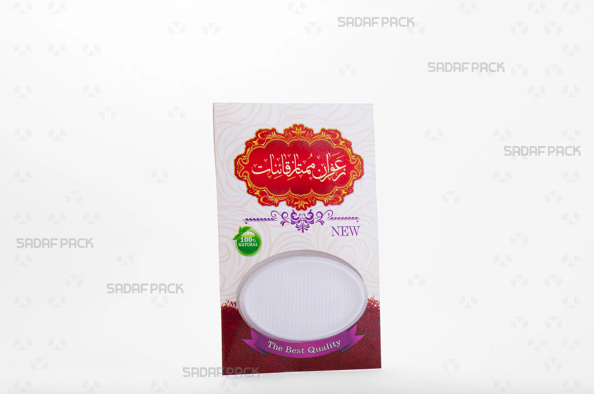 پاکت وکیوم قوطی بیضی 2 صدف پک با قوطی بیضی 2 در داخل طلق وکیوم برای بستهبندی محافظ حمل و نقل و صادرات