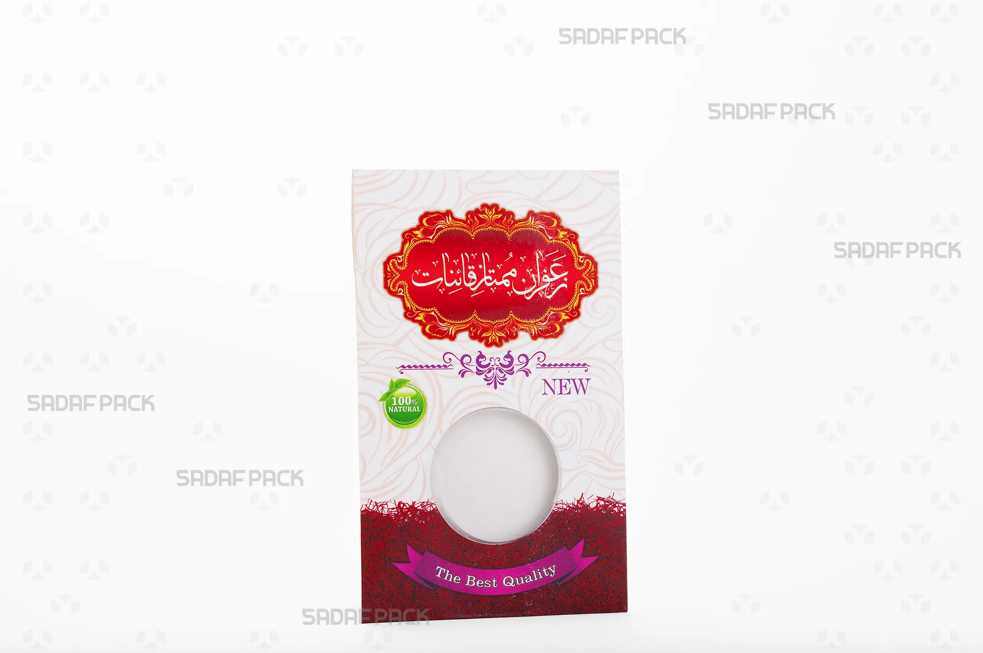 پاکت وکیوم قوطی ثوتی