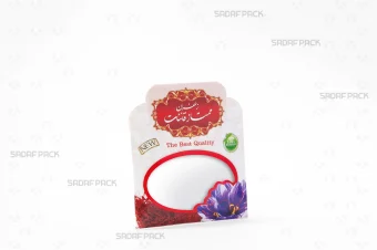 پاکت 10*9 سفید طرح جدید صدف پک خالی برای بسته‌بندی اقتصادی زعفران یک گرم