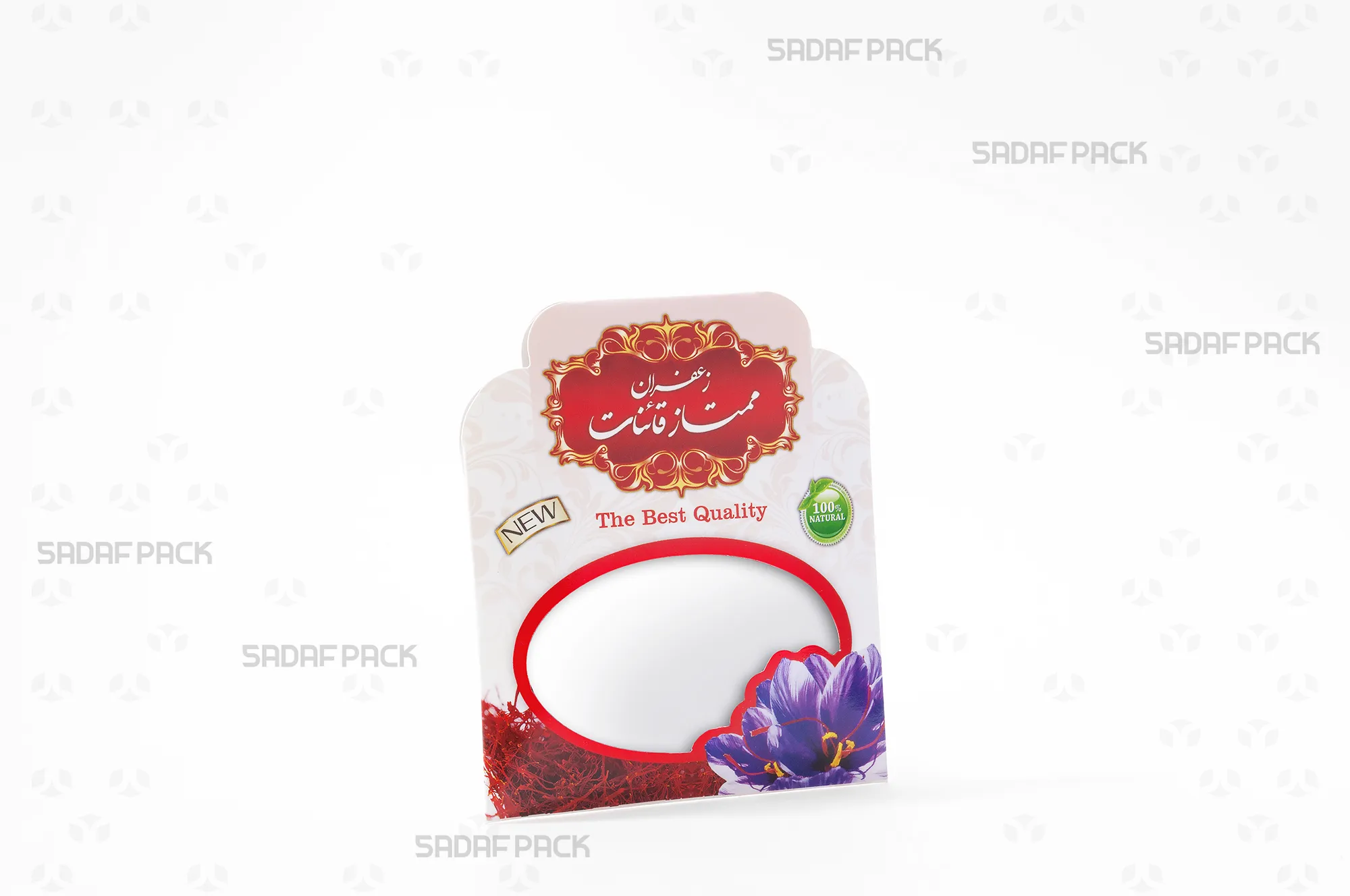 پاکت 10*9 سفید طرح جدید صدف پک خالی برای بستهبندی اقتصادی زعفران یک گرم