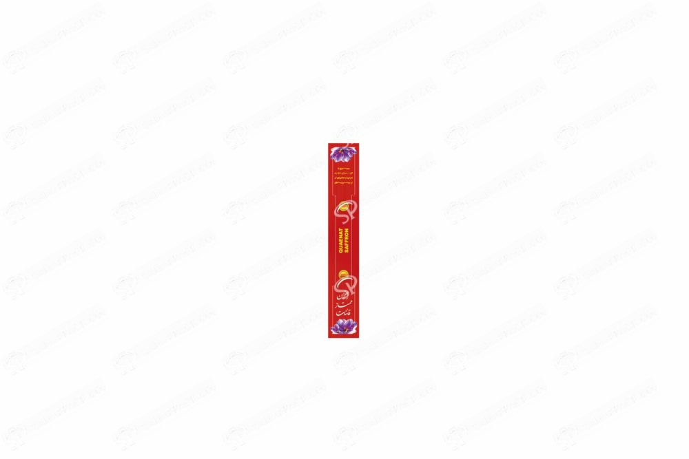 ##tt##- برچسب برش دار 15 * 3  38749