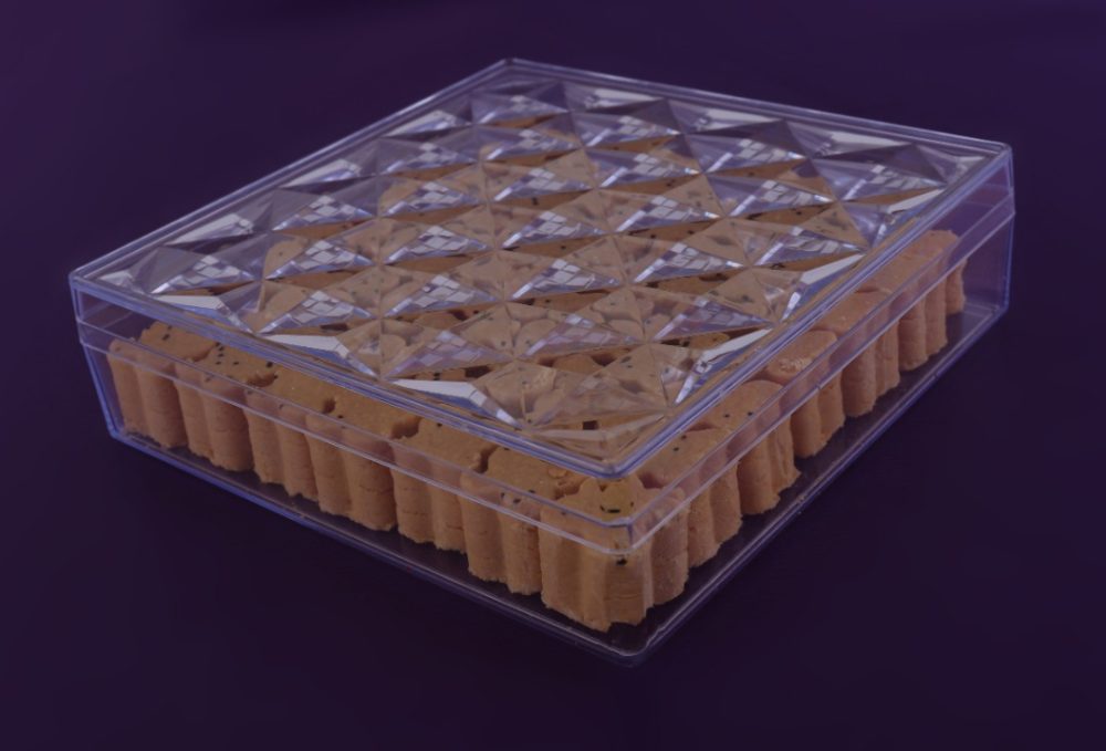 مربع طرحدار