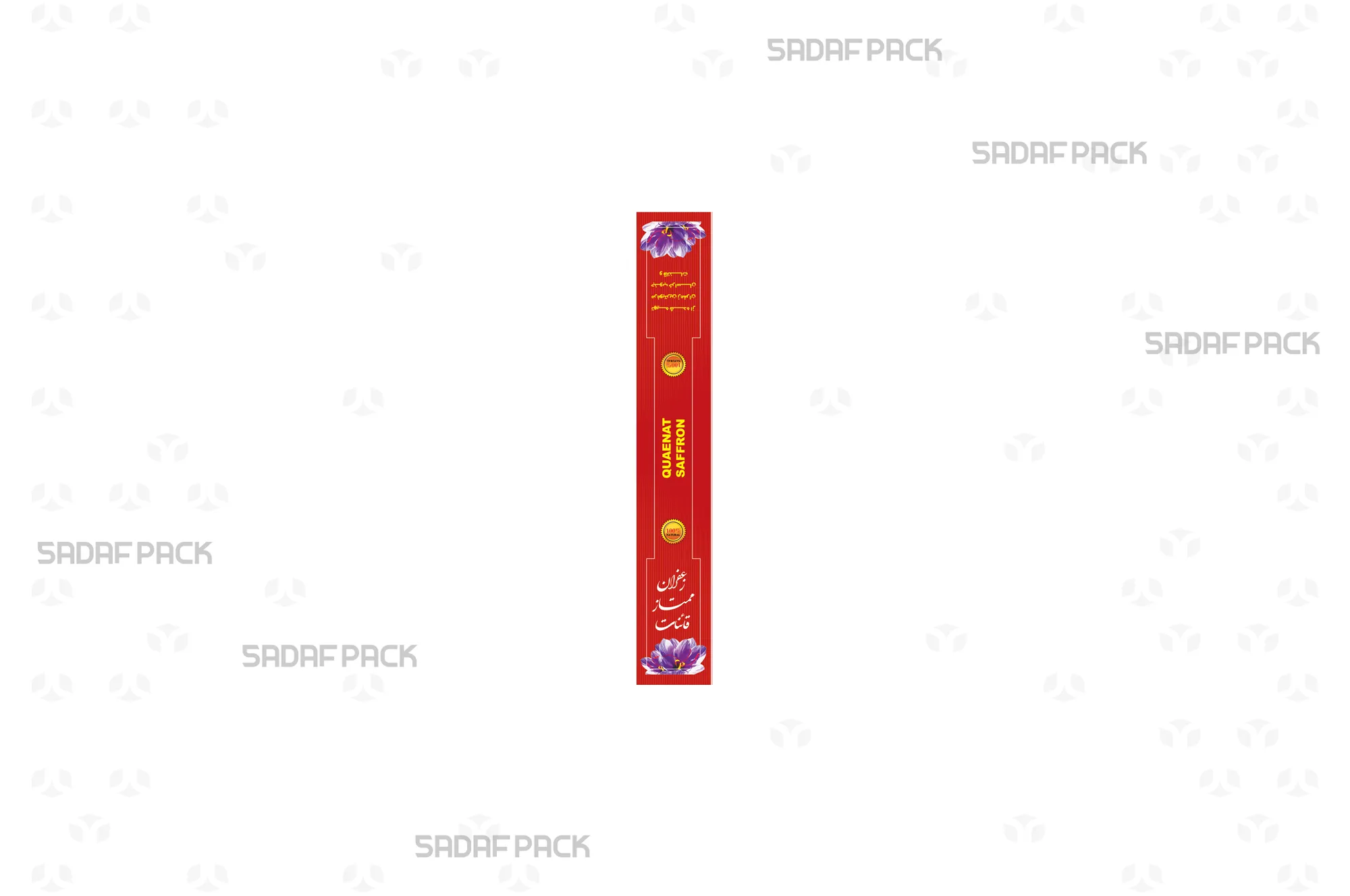 برچسب نواری برشدار 15×3 سانتیمتر صدف پک با طرح گل زعفران و قابلیت چاپ برای پلمپ کردن درب قوطیهای کریستالی و فلزی زعفران