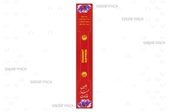 برچسب نواری برش‌دار 26×4 سانتی‌متر صدف پک با طرح گل زعفران و قابلیت چاپ برای پلمپ کردن درب قوطی‌های کریستالی زعفران