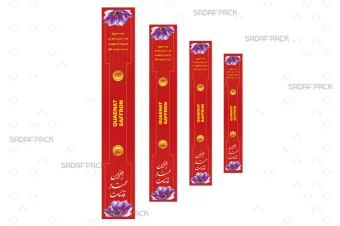 برچسب بسته بندی زعفران